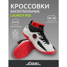 Кроссовки Jogel, полнота E, размер 41, white/black/red
