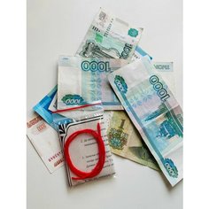 Браслет-нить, 1 шт., размер one size, диаметр 11 см, красный Нет бренда