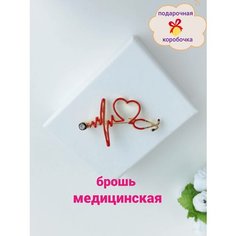 Брошь, эмаль, красный/золотой Gala Brooch