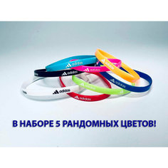 Комплект браслетов Besttoy, 5 шт., размер 17 см, диаметр 6 см, мультиколор