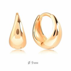 Серьги конго VALTERA, серебро, 925 проба, золочение, размер 9 мм, , золотистый
