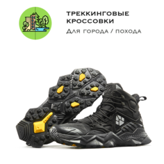Ботинки хайкеры RAX, размер 39, чёрный