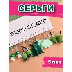 Комплект серег BIJOU.STUDIO, черный, серебряный, белый, зеленый, бирюзовый, хаки