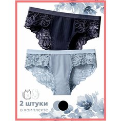 Трусы , комплект из 2 шт., размер L, серый/черный Kot Ton