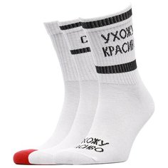 Носки VITACCI, комплект, 3 пары, размер 40-45, белый
