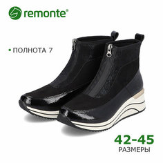 Ботинки Remonte, размер 42, черный