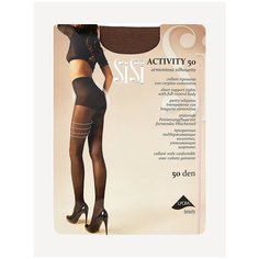 Колготки Sisi Activity, 50 den, профилактический класс компресии, размер 3, naturelle