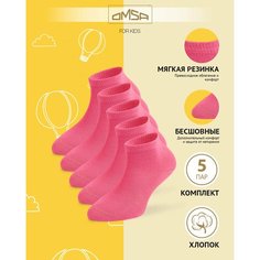 Носки Omsa OMSA kids, 5 пар, размер 27/30, , rosa