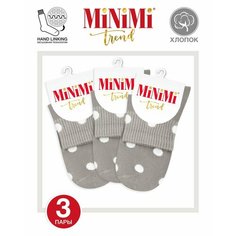 Носки MiNiMi, комплект, 3 пары, размер 39-41, серый..