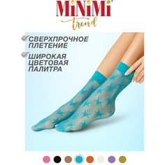Носки MiNiMi, размер 0 (UNI), acqua