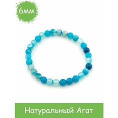 Браслет RockStore, агат, размер 18 см, размер L, синий/голубой