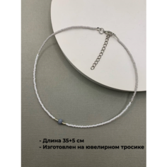 Чокер SIDORINA SOFIA ACCESSORIES, бисер, длина 35 см, черный