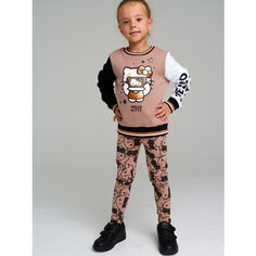 Легинсы playToday, размер 110, бежевый