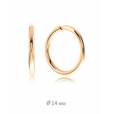 Серьги конго VALTERA, серебро, 925 проба, золочение, размер 14 мм, длина 1.4 см, , красный