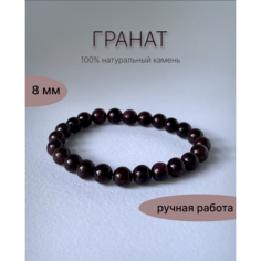 Браслет, гранат, 1 шт., размер 17 см, гранатовый Asi.Minerals
