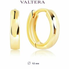 Серьги конго VALTERA, серебро, 925 проба, золочение, размер 12 мм, , золотистый