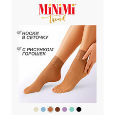 Носки MiNiMi, размер 0 (UNI), daino