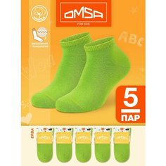 Носки Omsa OMSA kids, 5 пар, размер 35-38 (20-22), , зеленый
