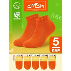 Носки Omsa OMSA kids, 5 пар, размер 35-38 (20-22), , оранжевый