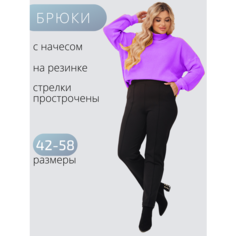 Брюки классические БУТИКЕРИЯ, размер 50, черный, черный матовый