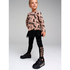 Комплект одежды playToday, размер 116, бежевый