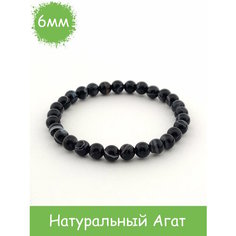 Браслет RockStore, агат, размер 18 см, размер L, черный