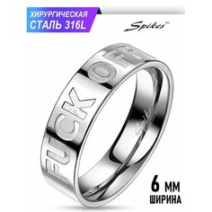 Кольцо Spikes, металл, размер 18, ширина 6 мм, серебряный