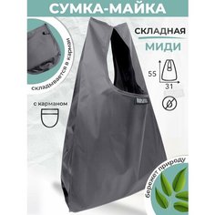 Сумка шоппер MOSHNA, темно-серый