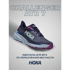 Кроссовки HOKA Challenger ATR 7, полнота B (US)/ на среднюю стопу, размер US7B/UK5.5/EU38 2/3/JPN24, фиолетовый, синий