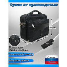 Сумка поясная Arlion, фактура матовая, черный