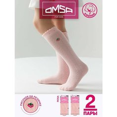 Гольфы Omsa Школа 2024, 2 пары, размер 23-26 (14-16), , розовый