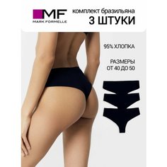Трусы MARK FORMELLE, размер 98, чёрный