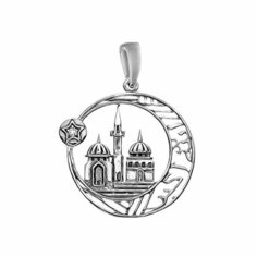 Подвеска Яхонт, серебро, 925 проба, фианит, бесцветный