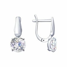 Серьги Яхонт, серебро, 925 проба, фианит, , бесцветный