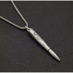 Колье, длина 60 см, серебристый Reniva