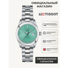 Наручные часы TISSOT, бирюзовый, серебряный