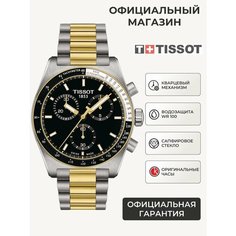 Наручные часы TISSOT, серебристый/золотистый/черный