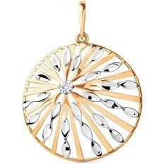 Подвеска The Jeweller, красное золото, 585 проба, фианит, золотистый, серебристый