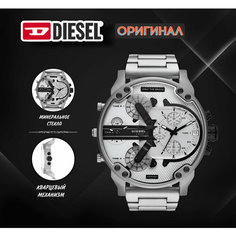 Наручные часы DIESEL Mr. Daddy 2.0, серебряный