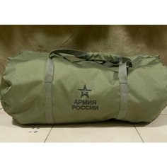 Сумка , олива Каrелия