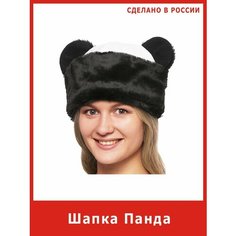 Шапка Панды карнавальная мишки Весёлые Ёлки