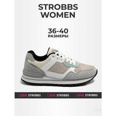 Кроссовки STROBBS, размер 38, серый/розовый
