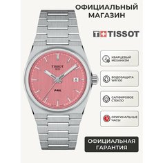 Наручные часы TISSOT, серебристый/розовый