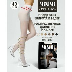 Колготки MiNiMi Ideale, 40 den, 4 класс компресии, размер 4, bianco