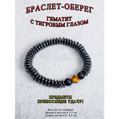 Браслет ОптимаБизнес, размер 19 см, коричневый
