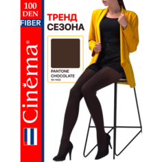 Колготки Cinema коричневые 100 den из микрофибры, 100 den, размер 2, caffe