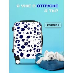 Чемодан PROFFI, 40 л, размер S, абстракция