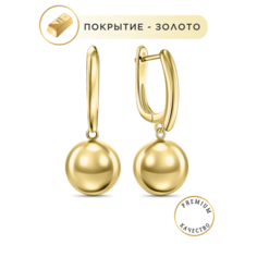 Серьги с подвесками Noima, золотистый
