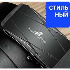 Ремень Rongke POLO, размер 130, черный
