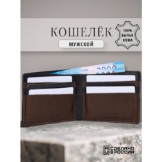 Кошелек SOROKO, фактура матовая, гладкая, черный, коричневый, гладкий